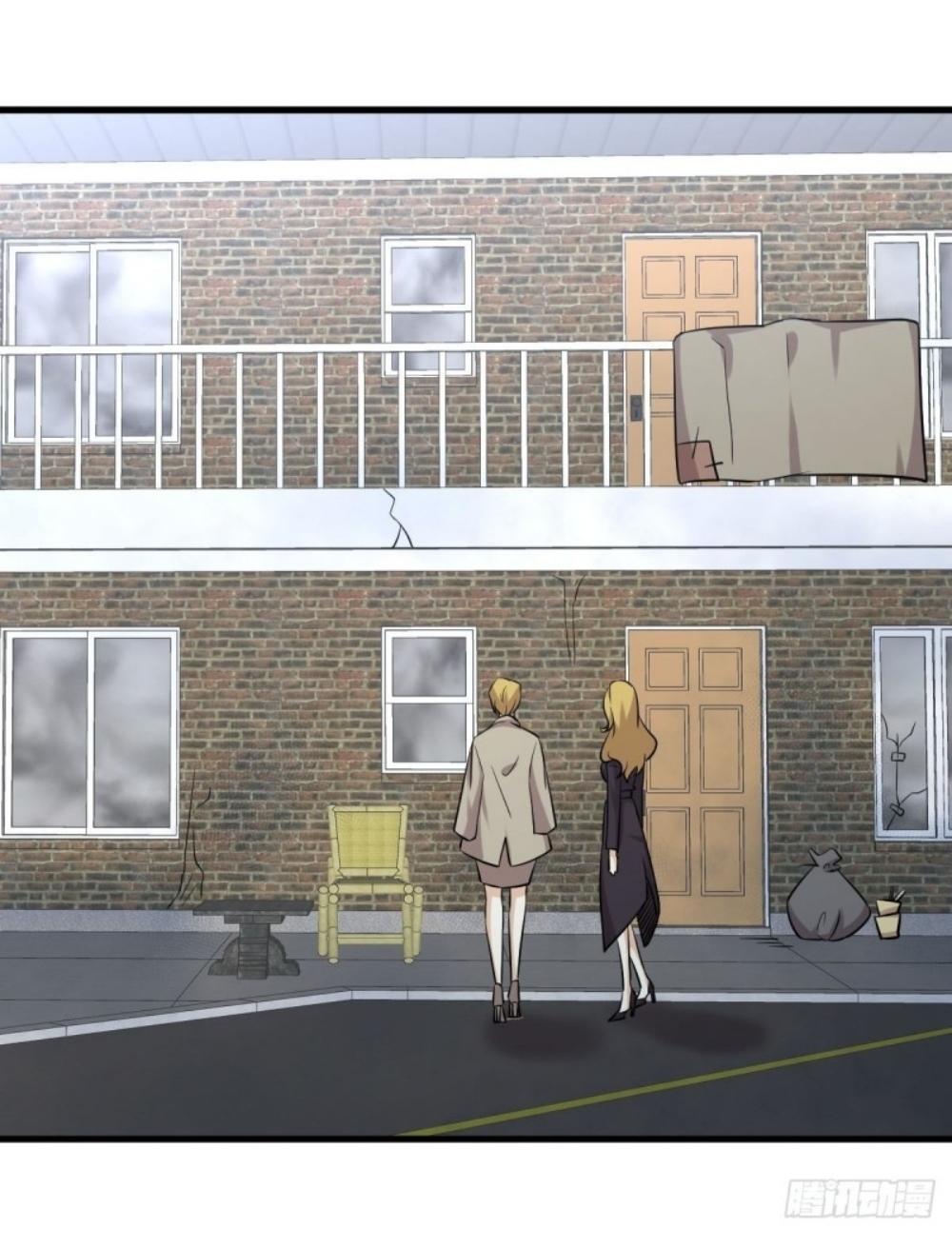 Immortal Swordsman in The Reverse World ข้าเซียนกระบี่ไม่เกาะสตรี ตอนที่ 262 หน้า 44