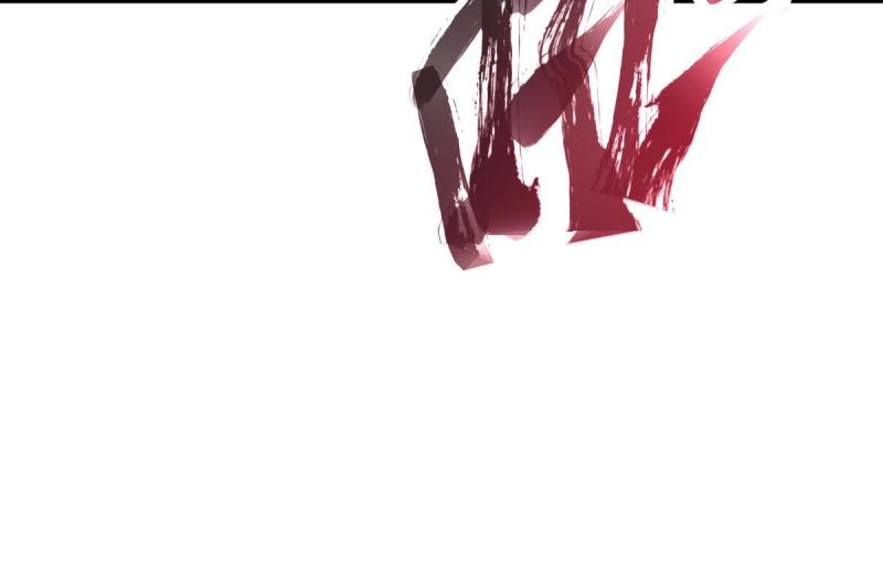 ข้ารอดพ้นจากทัณฑ์สวรรค์ 999 ครั้ง ตอนที่ 3 หน้า 21