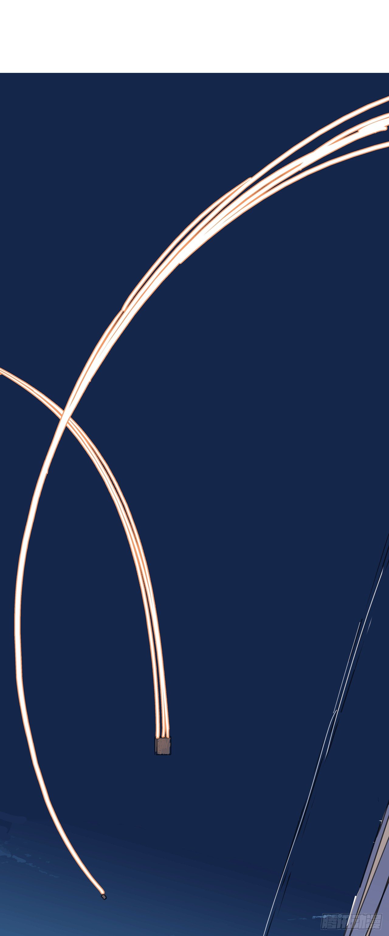 Cultivator vs Superhero (ทันจีน) ตอนที่ 1 หน้า 12