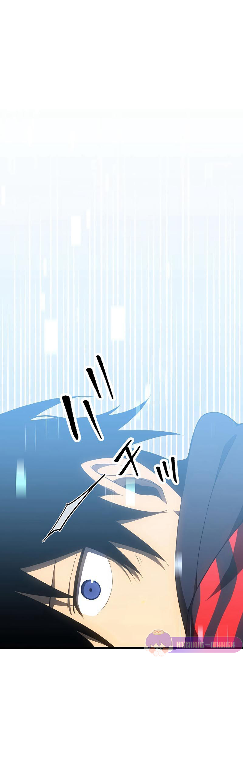 โทษทัณฑ์ของความตาย - Death Penalty ตอนที่ 12 หน้า 2