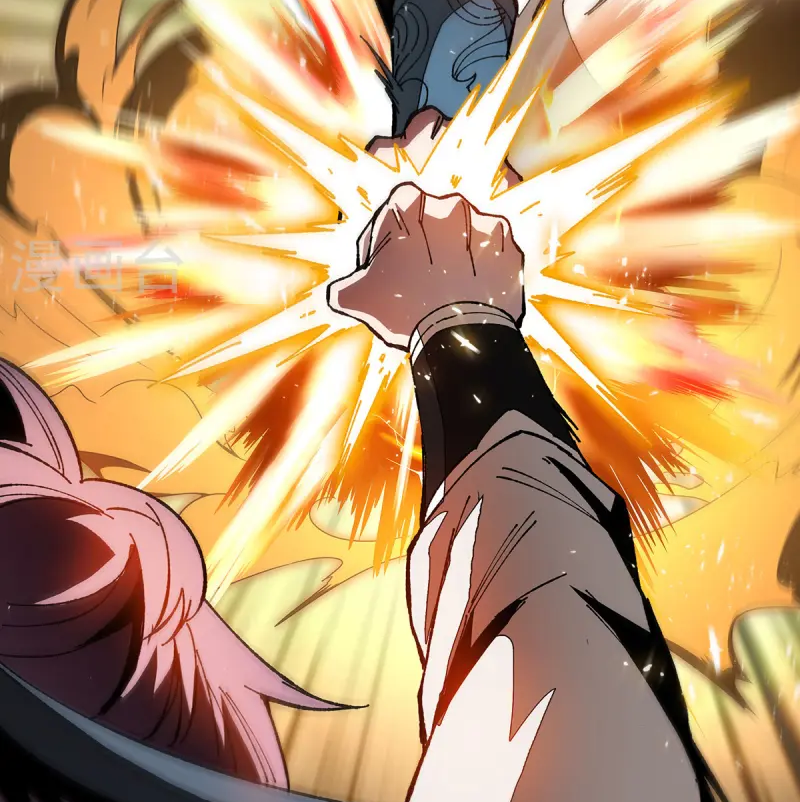 (ทันจีน) Mechanical Master (โคตรปรมาจารย์เทพจักรกล) ตอนที่ 8 หน้า 40