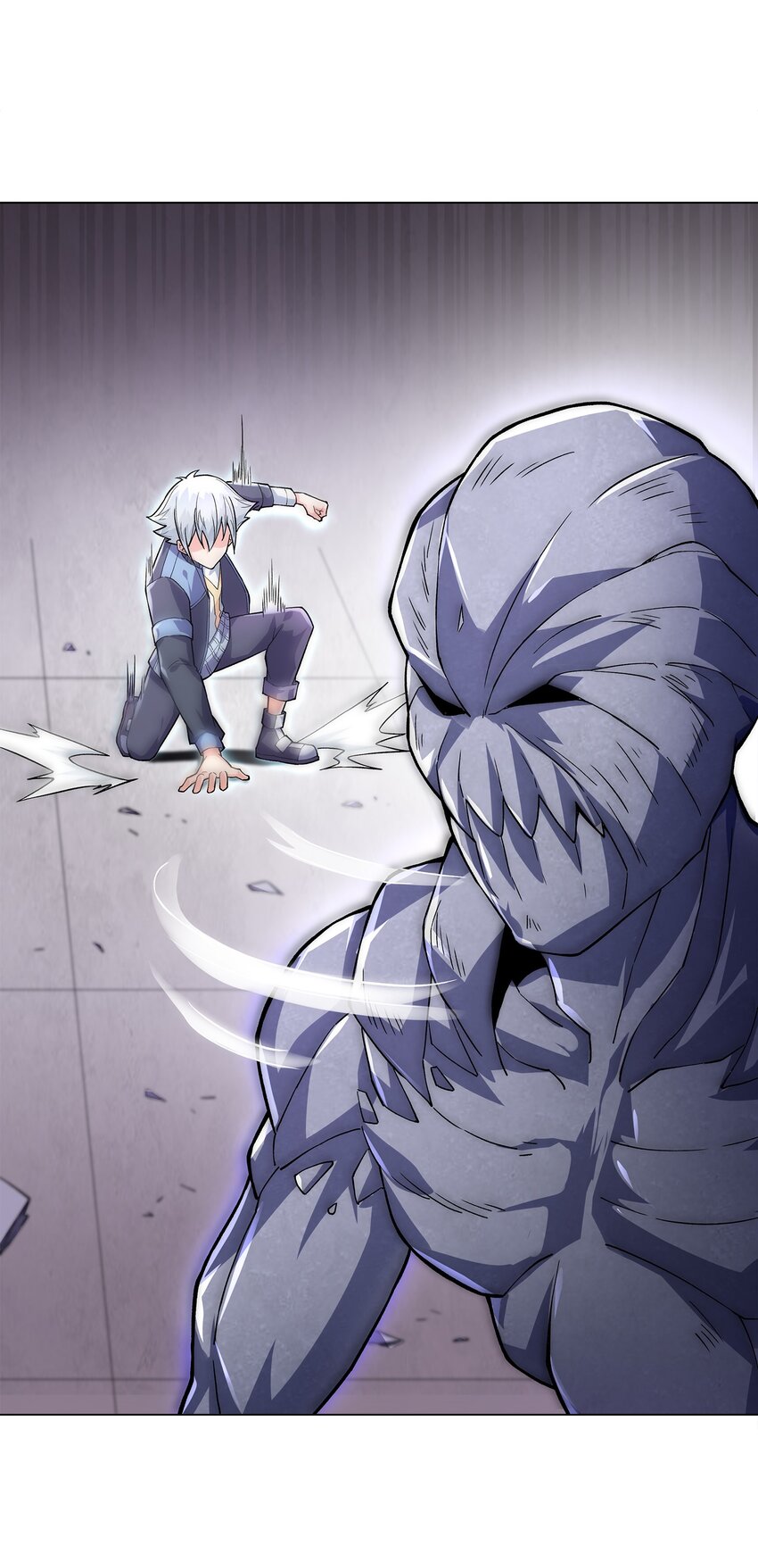 ยุคสมัยแห่งเทพ:โลกกลายเป็นเกมออนไลน์ Age of the Gods : The World Becomes an Online Game(ชนจีนแล้ว) ตอนที่ 5 หน้า 43