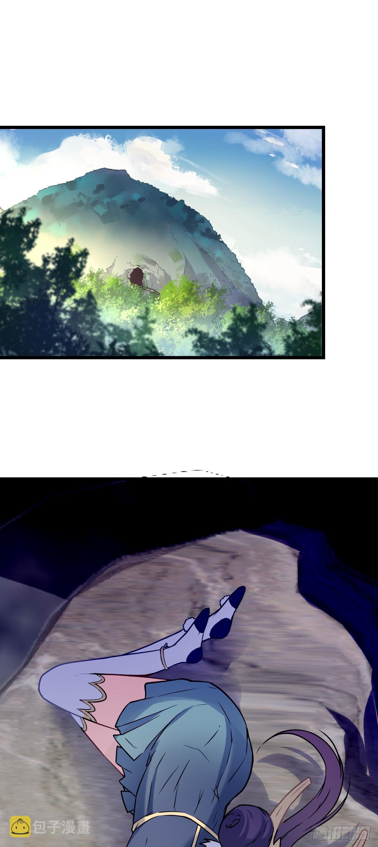 Never Give Up Mr Lu ตอนที่ 6 หน้า 27