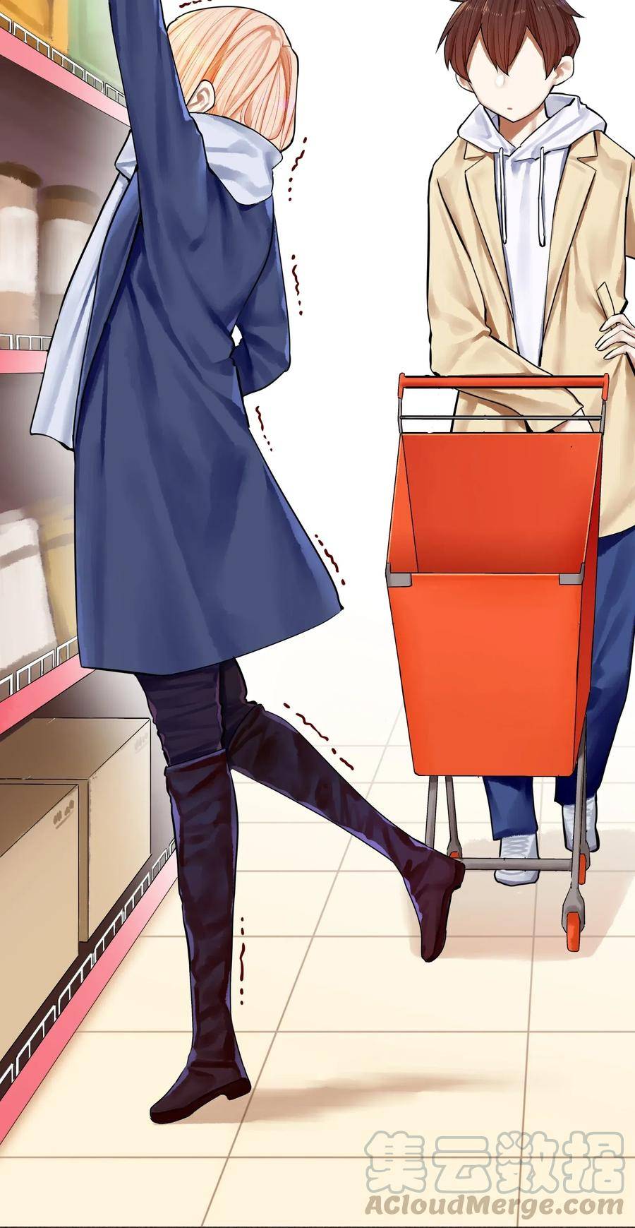 Read Miss, Don’t Livestream It! ตอนที่ 36 หน้า 7