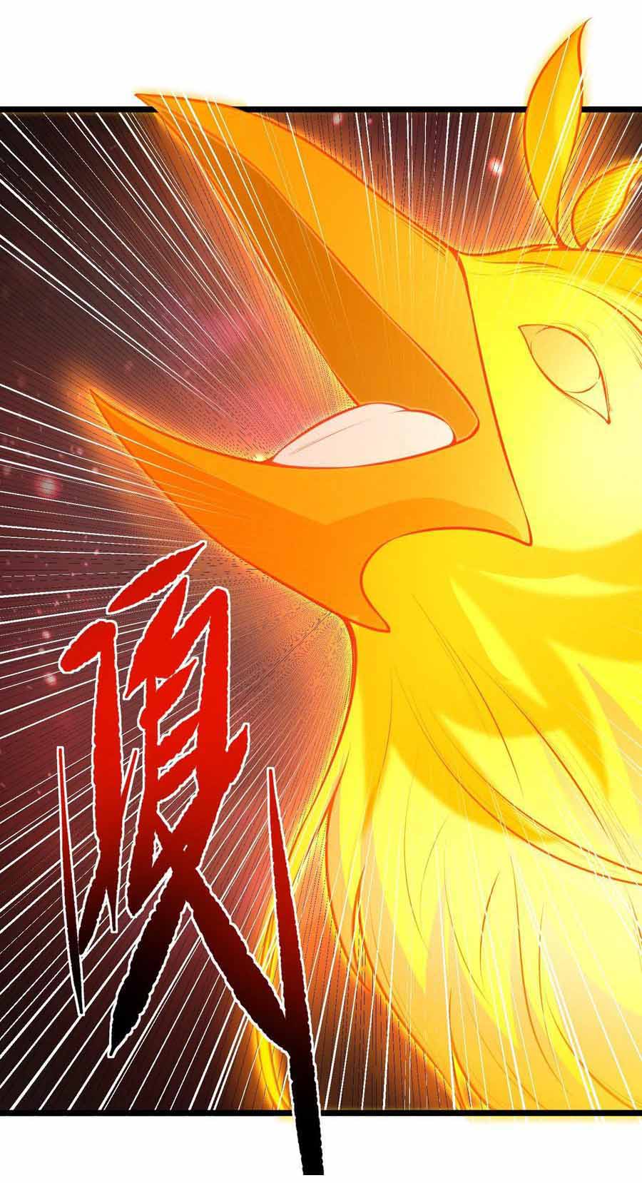 สายเลือดของข้าคือราชันย์ทั้ง 7 ตอนที่ 18 หน้า 4