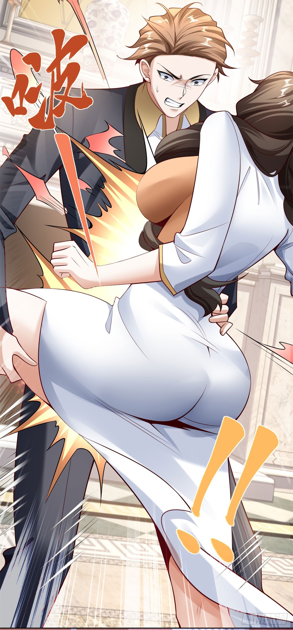 ฉันจะขึ้นไปบนจุดสูงสุดด้วยระบบสัญญาเทพธิดา ตอนที่ 30 หน้า 27