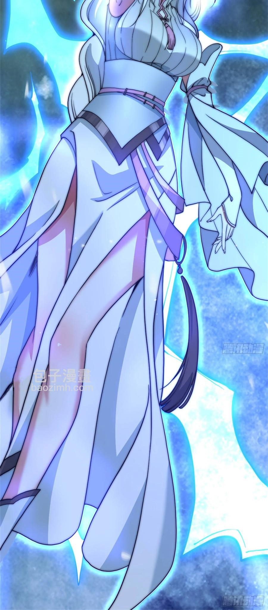 The opening is bound to the Holy Maiden system ตอนที่ 14 หน้า 22