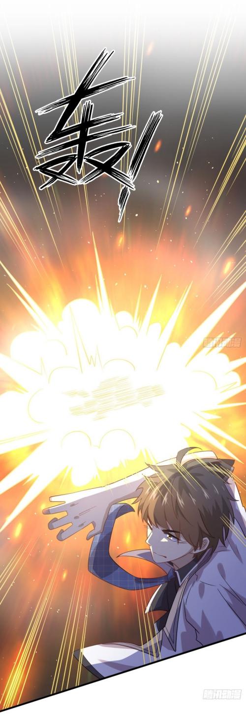 Immortal Swordsman in The Reverse World ข้าเซียนกระบี่ไม่เกาะสตรี ตอนที่ 97 หน้า 29