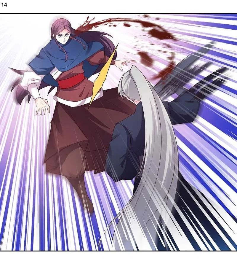 Above All Gods เทพยุทธเหนือเทวะ ตอนที่ 221 หน้า 15