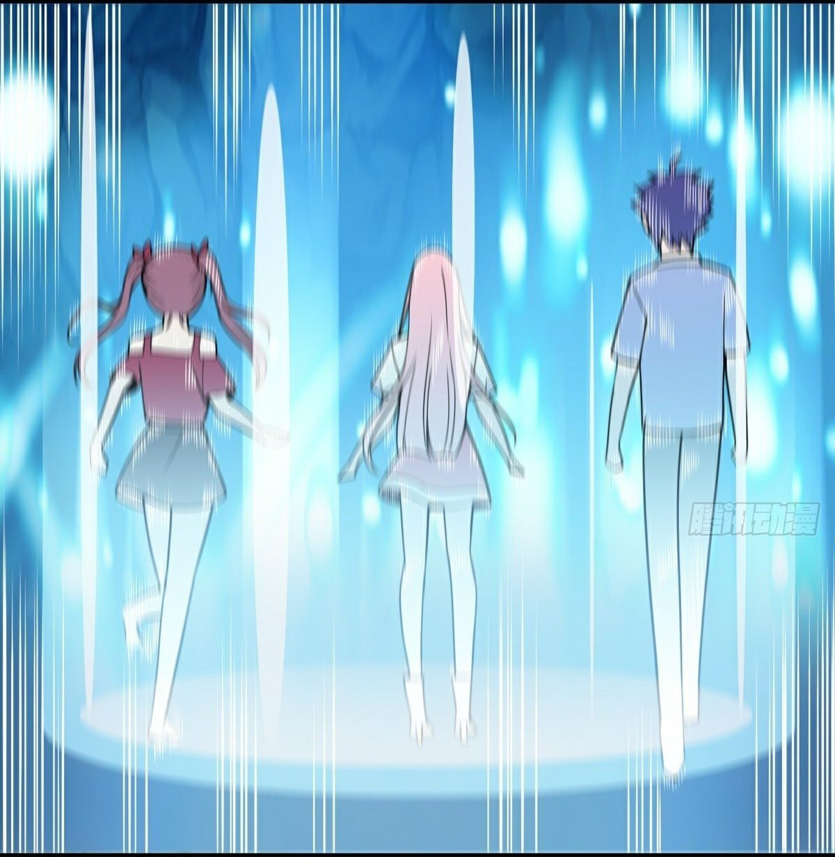 Wake up, master ท่านเจ้าสำนักหวนคืน ตอนที่ 13 หน้า 40