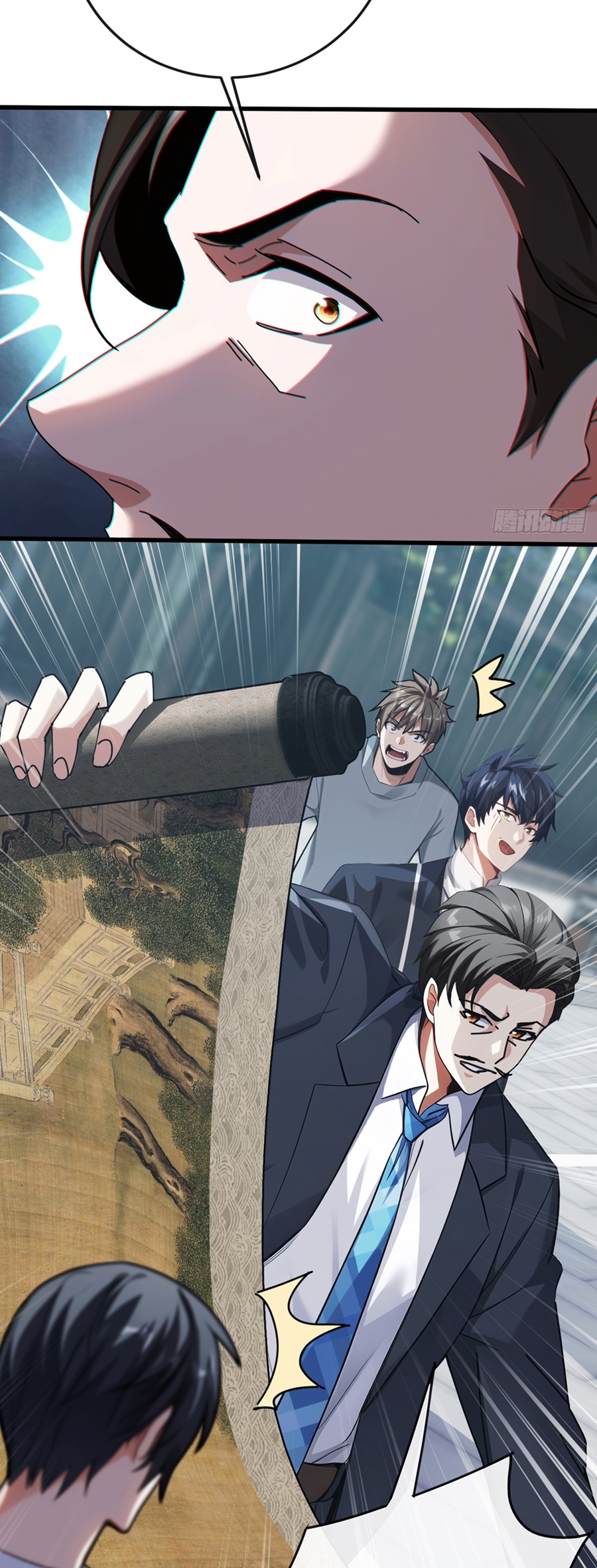 ลงจากภูเขาเพื่อมาเป็นเบ๊ภรรยา ตอนที่ 22 หน้า 11