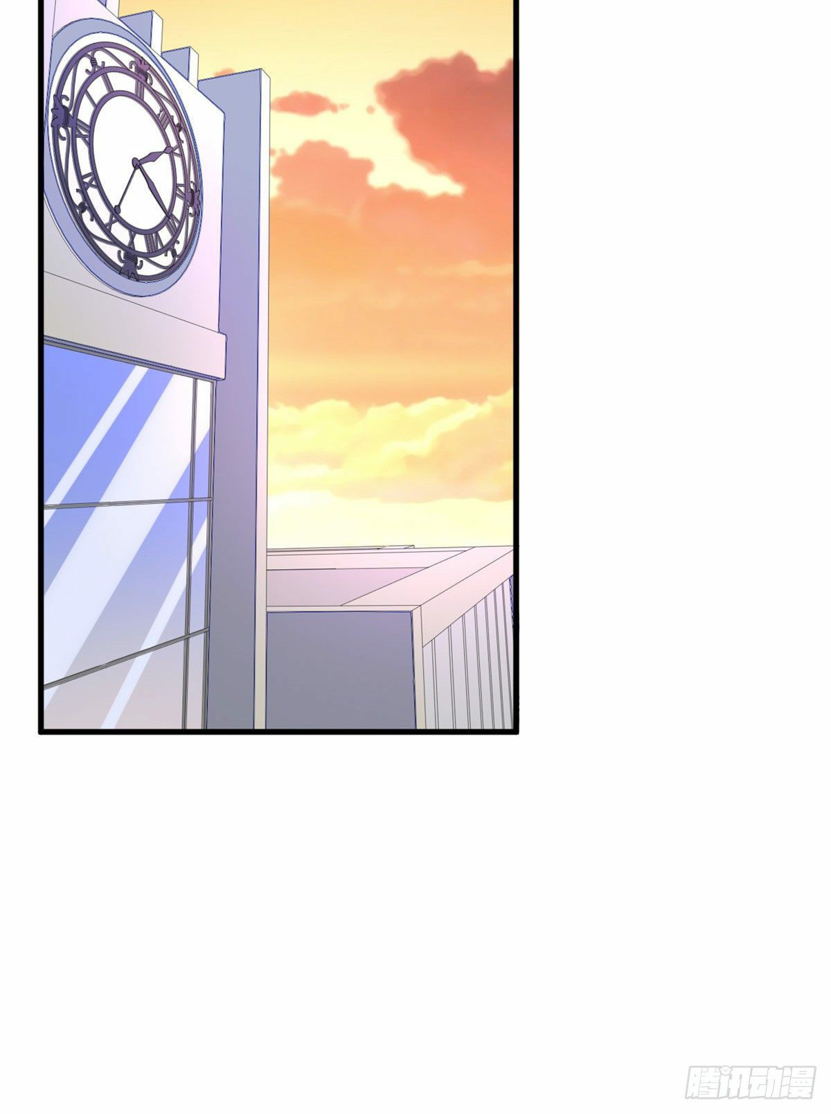 อยู่ดีดีผมก็เป็นลูกเขยราชามังกร ตอนที่ 22 หน้า 32