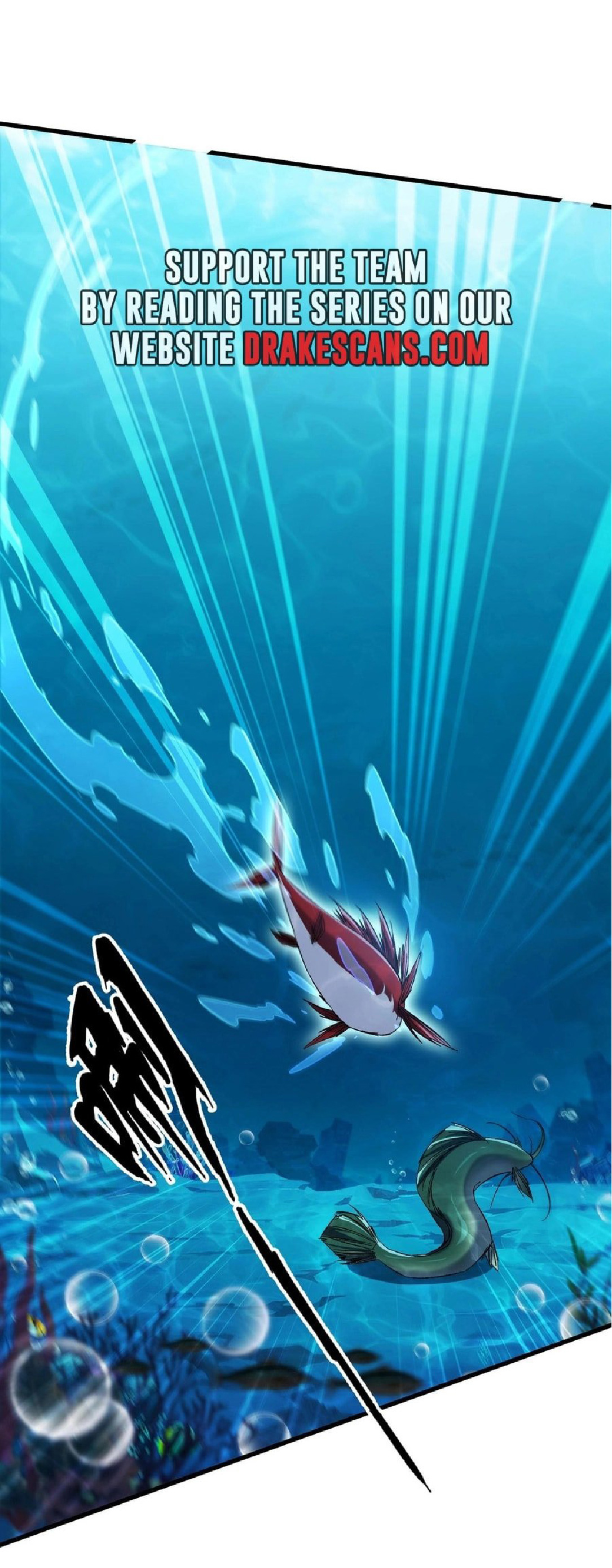 การวิวัฒนาการจากปลาคาร์พสู่มังกร ตอนที่ 8 หน้า 31