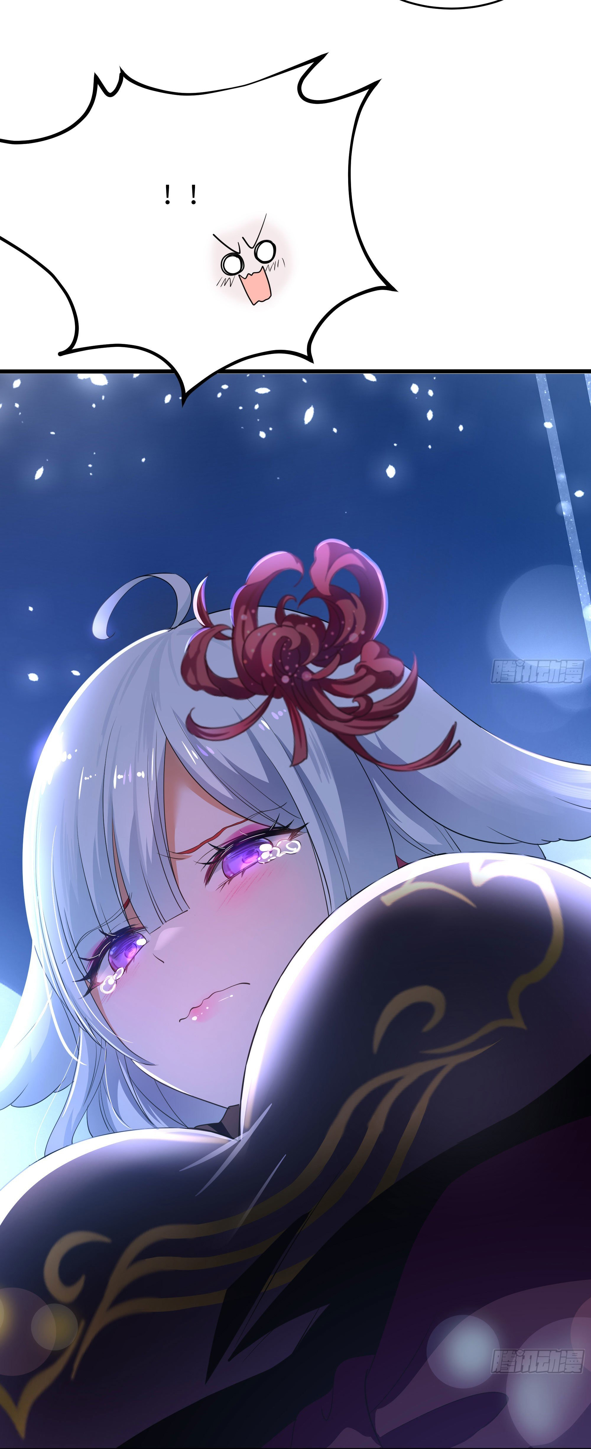 King of Hell ราชาแห่งยมโลก ตอนที่ 10 หน้า 17