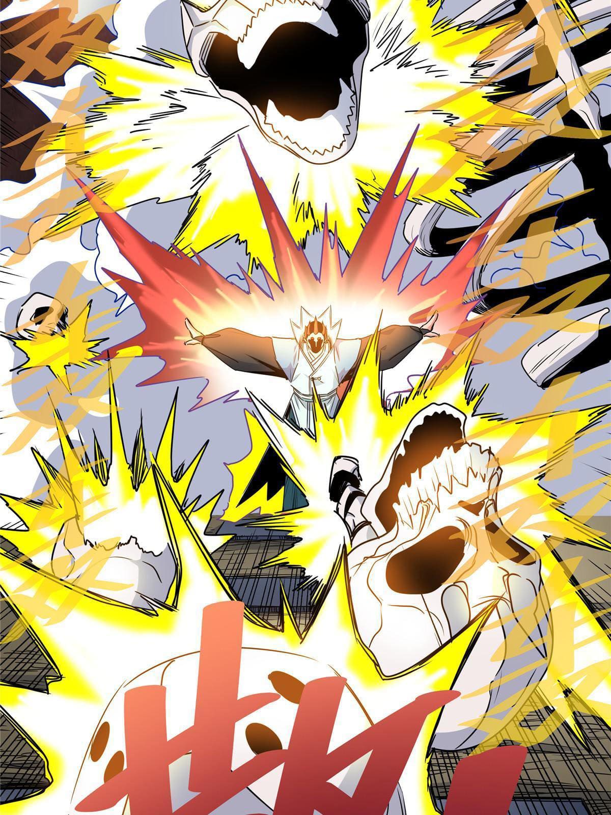 ราชันอหังการ - Emperor's Domination ตอนที่ 14 หน้า 32