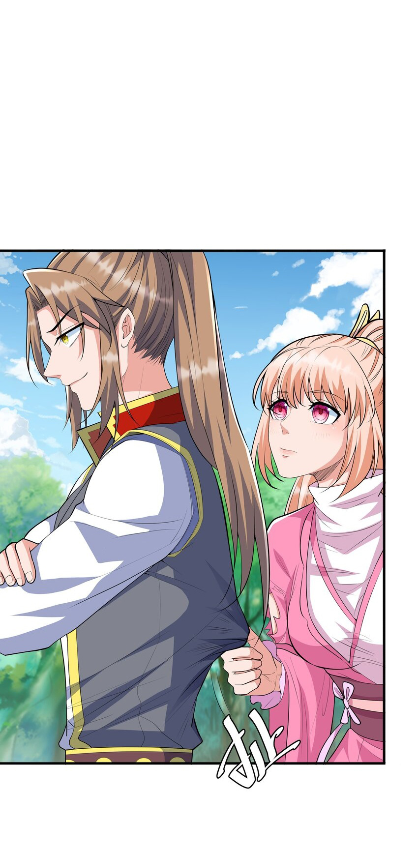 กำเนิดราชันอสูร ตอนที่ 5 หน้า 7