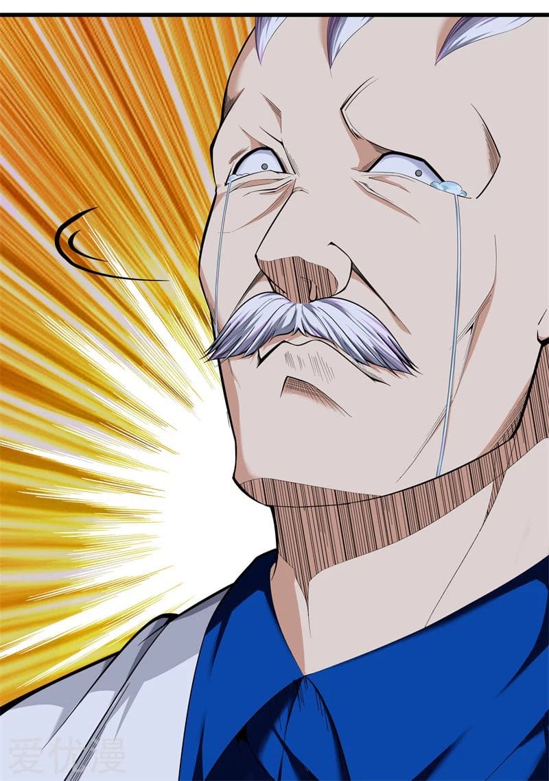 Metropolitan Reverence ตอนที่ 37 หน้า 13