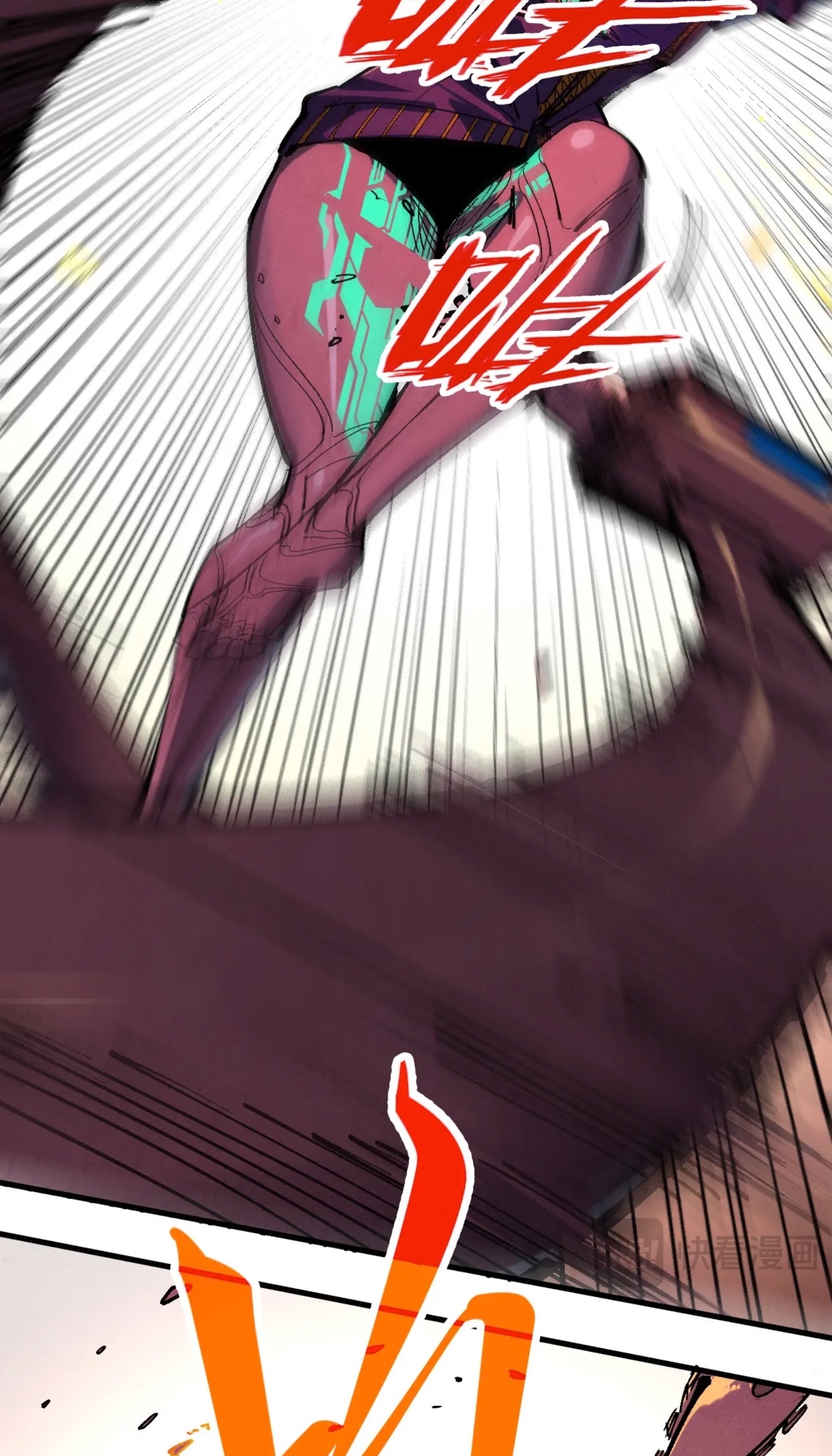 มหาเทพนิรันดร์กาล ตอนที่ 253 หน้า 14