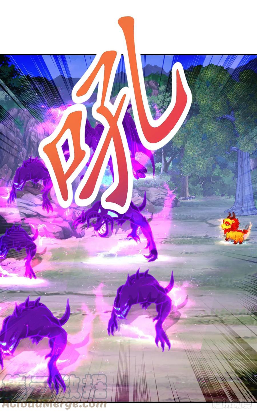 จักรพรรดิวิญญาณศักดิ์สิทธิ์ (ทันจีน) ตอนที่ 289 หน้า 17