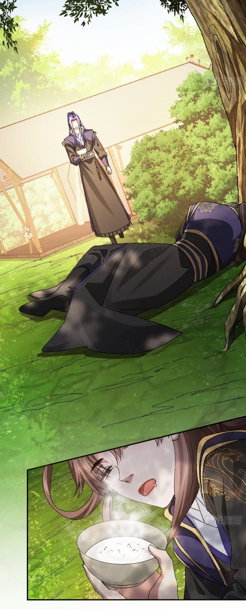 ข้าแค่ไม่เล่นไพ่ตามเกม ตอนที่ 124 หน้า 10