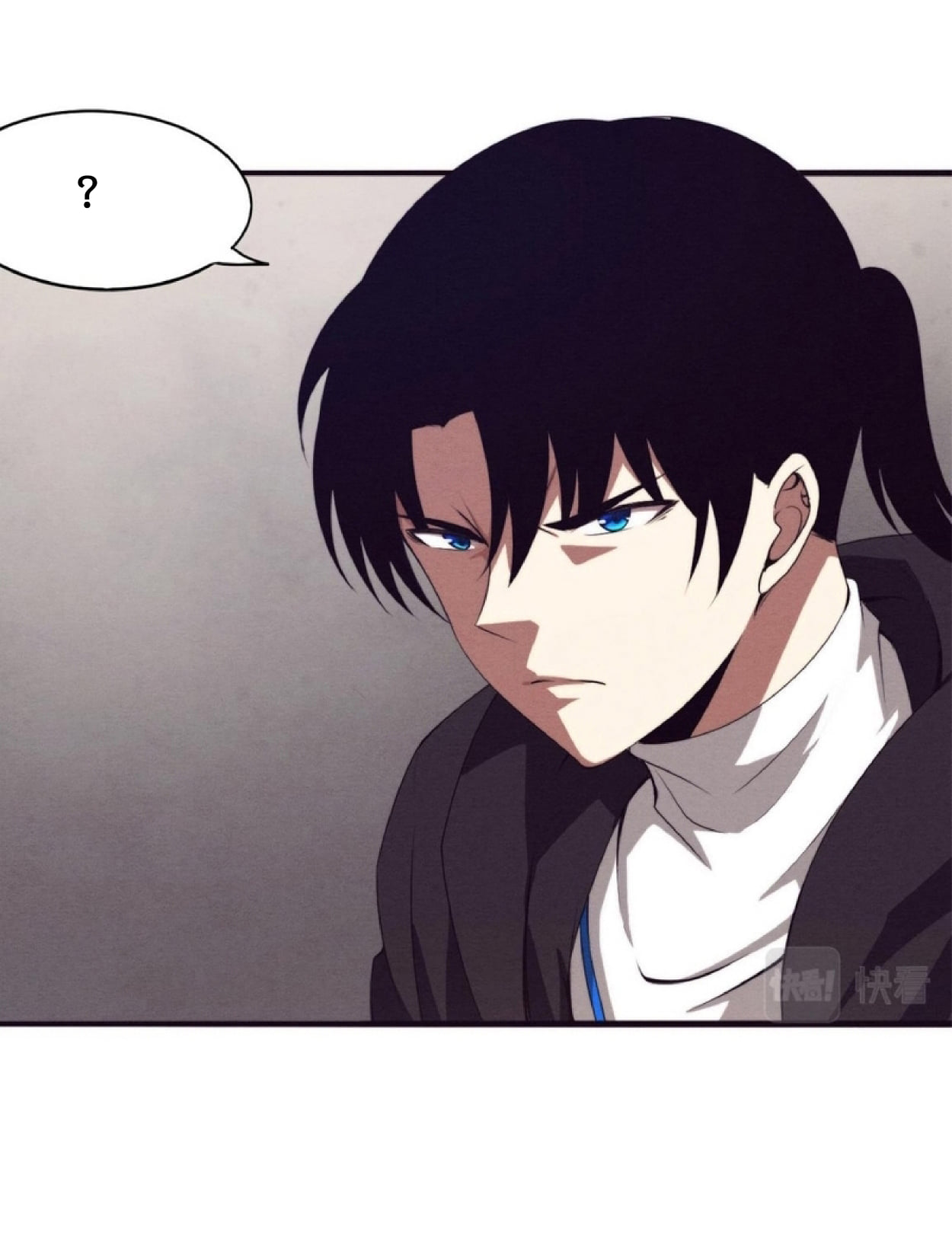 The Frenzy Of Evolution ตอนที่ 26 หน้า 54