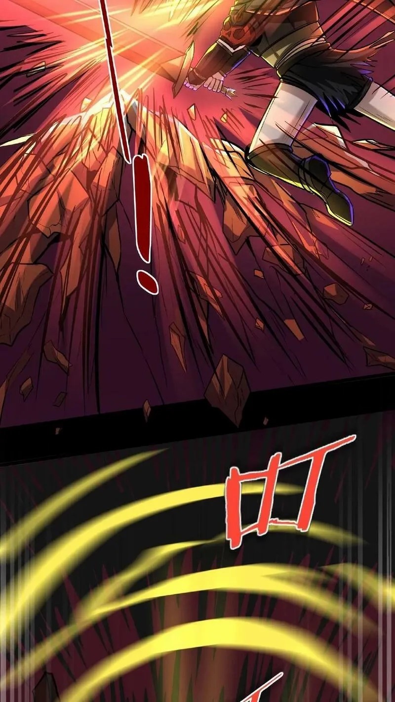 Mysterious Pharmacist ตอนที่ 52 หน้า 24