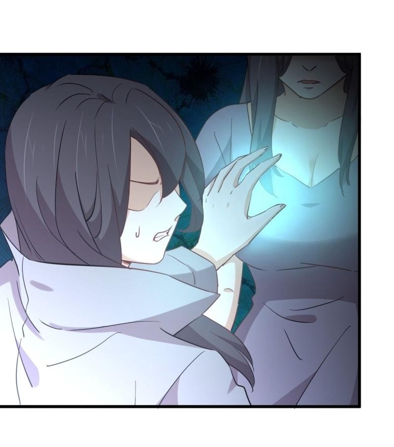 Immortal Swordsman in The Reverse World ข้าเซียนกระบี่ไม่เกาะสตรี ตอนที่ 255 หน้า 43