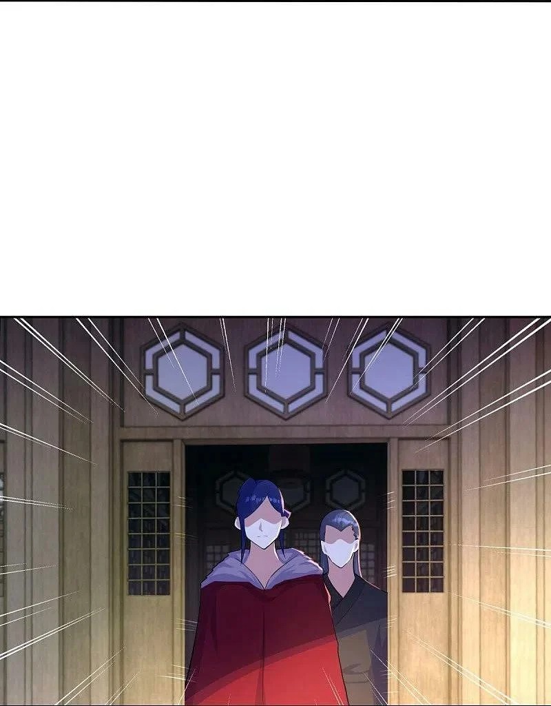 peerless battle spirit ตอนที่ 444 หน้า 14