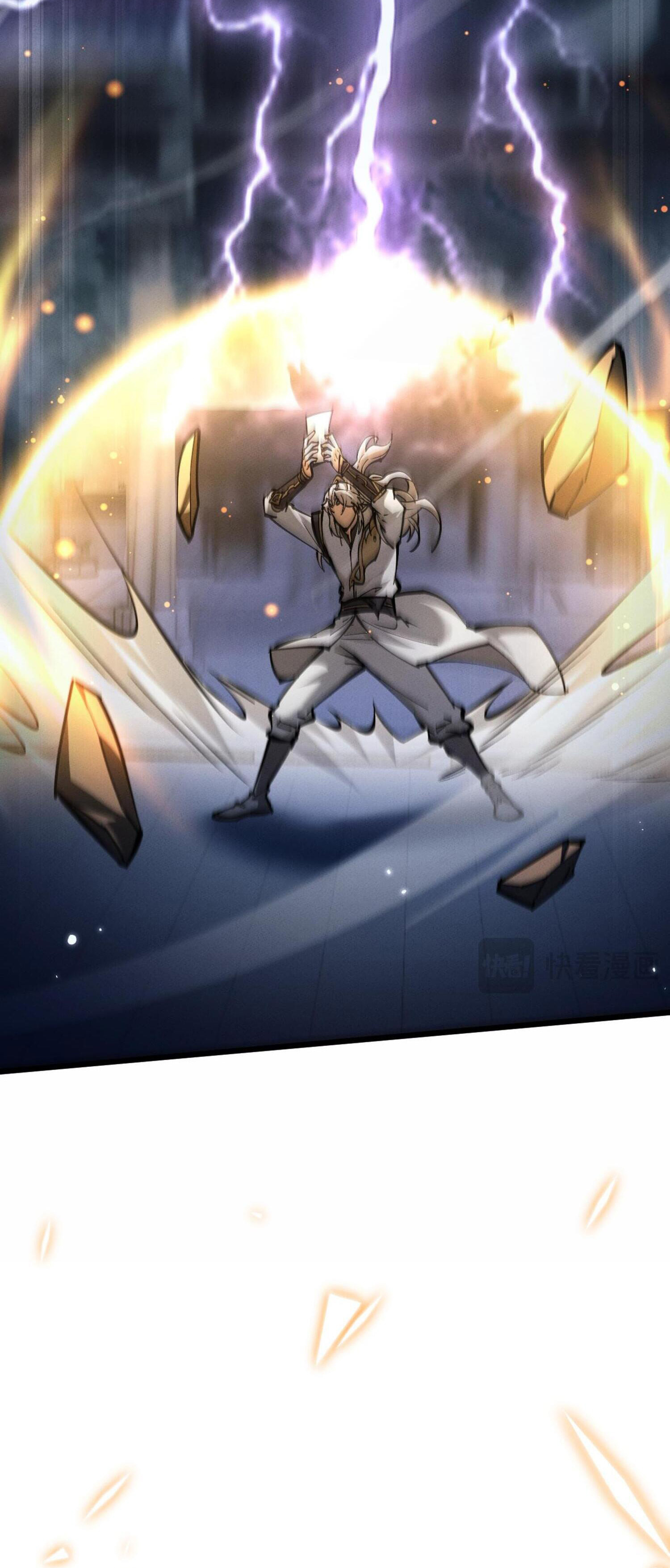 ผู้ฝึกกระบี่เต็มเวลา ตอนที่ 5 หน้า 134