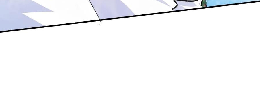 The Villain of Destiny วายร้ายแห่งโชคชะตา! ตอนที่ 15 หน้า 33