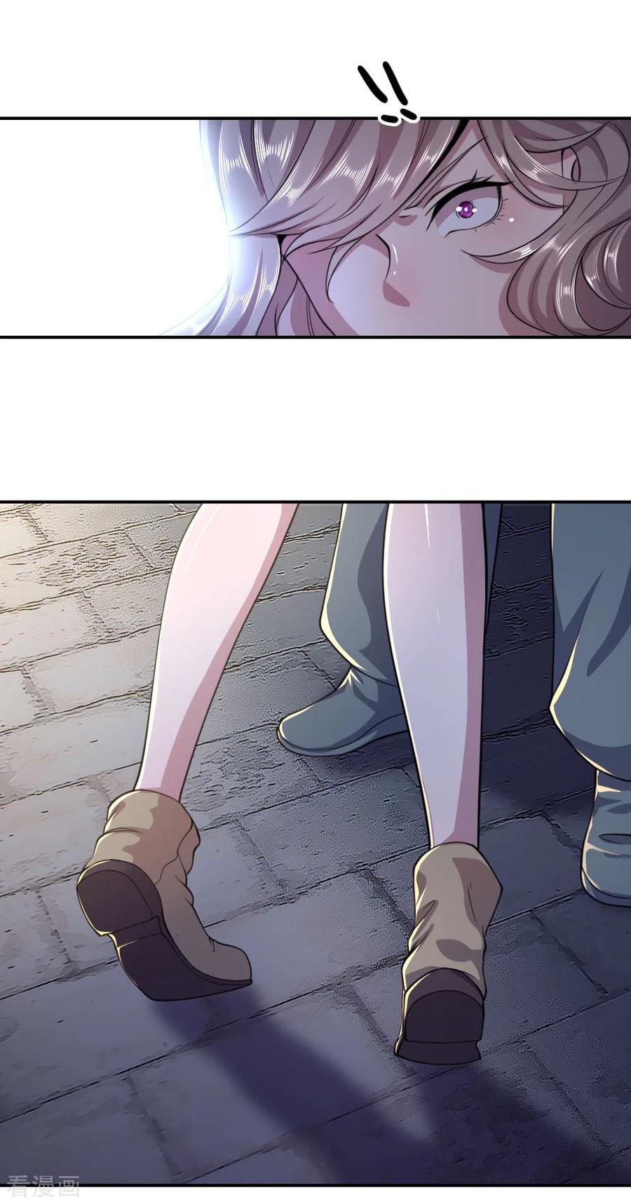 มหาเทพเซียนหมอ ตอนที่ 65 หน้า 16