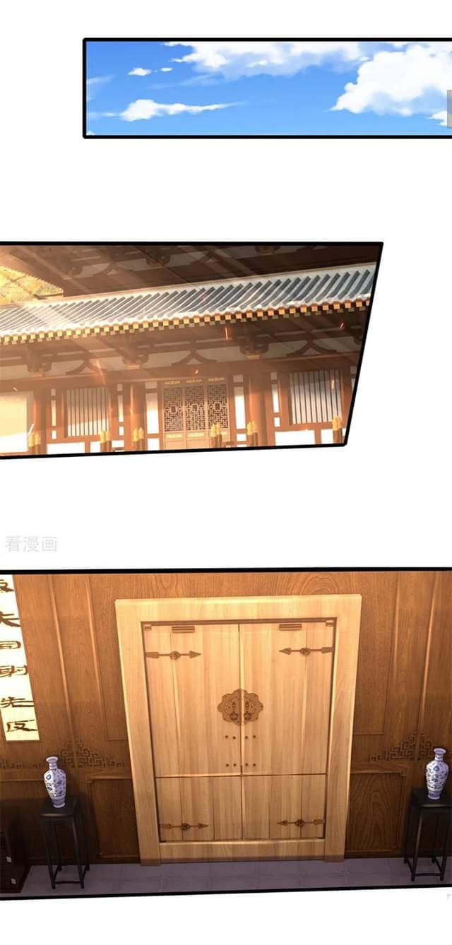 Shenwu Tianzun ตอนที่ 5 หน้า 13