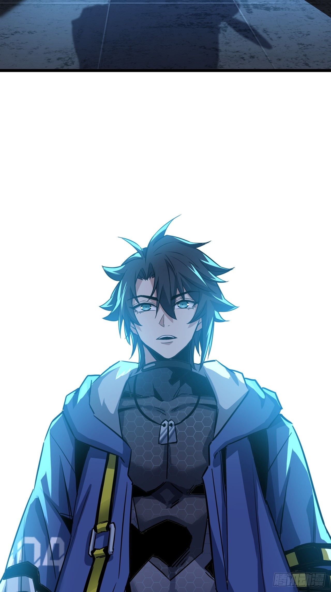 ผมโหดที่สุดในเกมนี้นะครับ ตอนที่ 5 หน้า 30