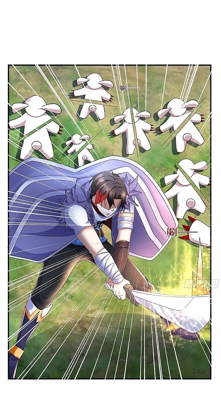 The best game master of the city – สุดยอดเซียนเกมแห่งคนร ตอนที่ 4 หน้า 2