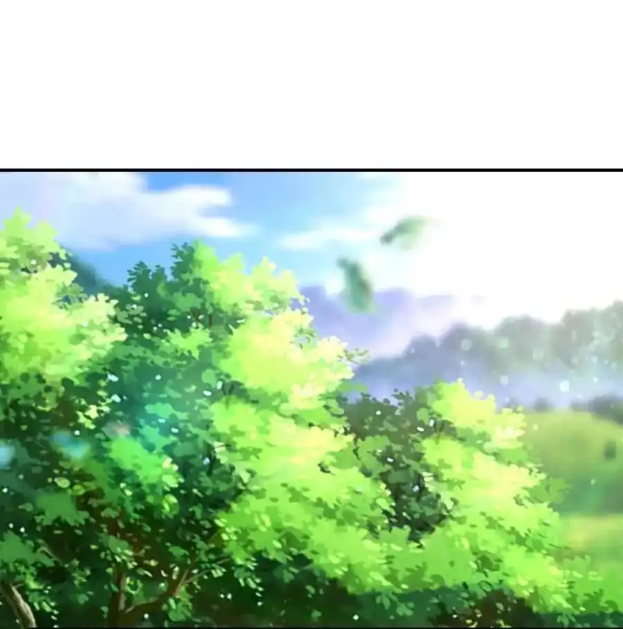First Kiss Plunder Plan ตอนที่ 8 หน้า 24