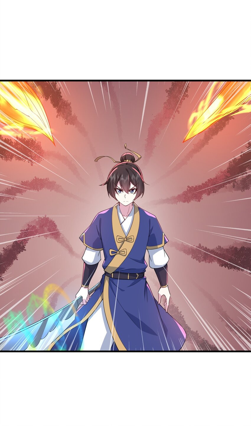 (ชนจีน) อาจารย์จอมวายร้ายกับลูกศิษย์ผู้อยู่ยงคงกระพัน ตอนที่ 68 หน้า 6