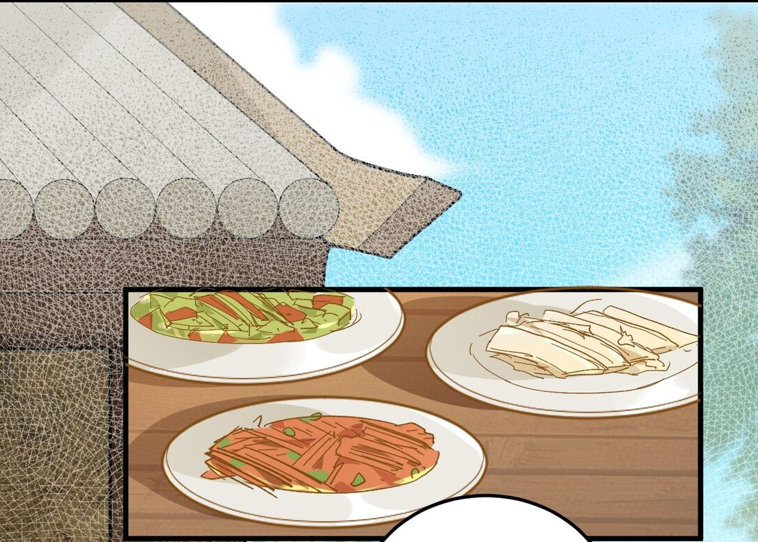 ด้วยโลกแห่งการฝึกตน เหล่าเซียนจึงอยู่ยงคงกระพันในใต้หล้า ตอนที่ 2 หน้า 26