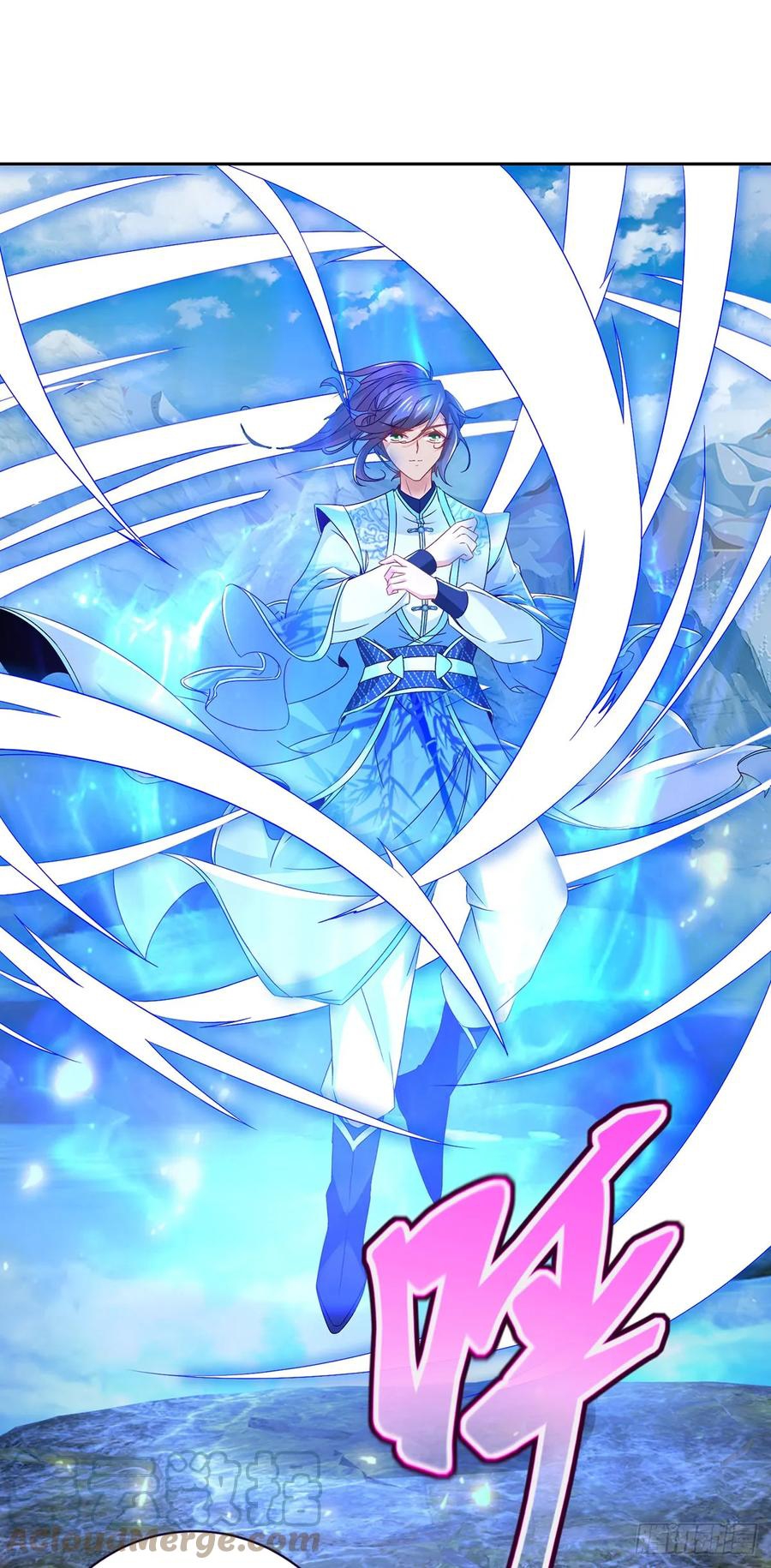 จักรพรรดิวิญญาณศักดิ์สิทธิ์ (ทันจีน) ตอนที่ 275 หน้า 29