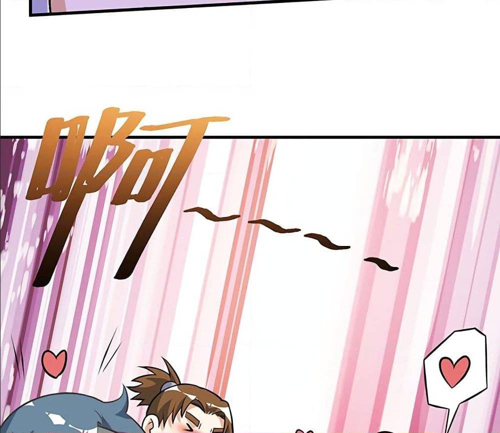 Martial Emperor ตอนที่ 35 หน้า 4