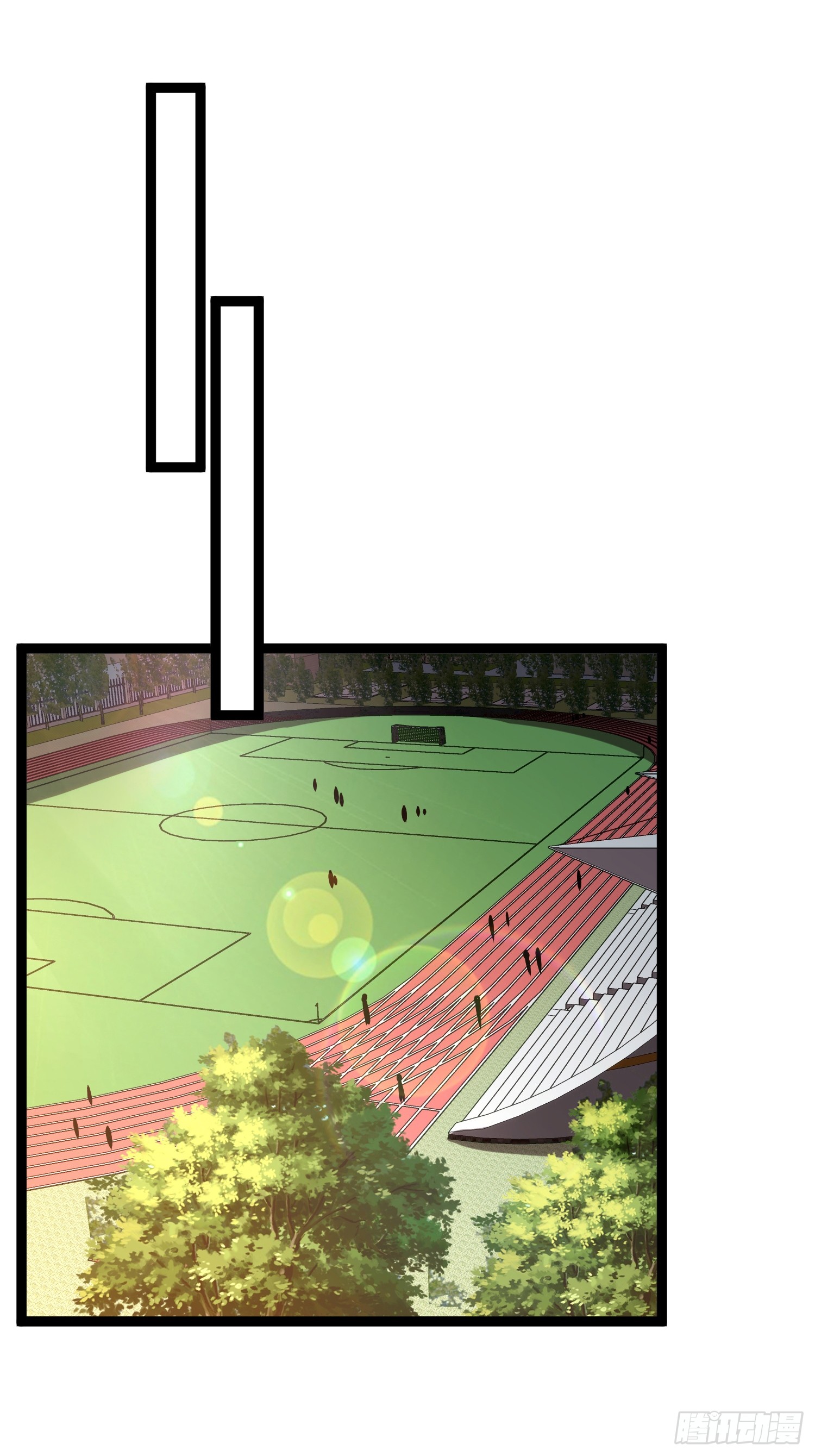 Seed of the Abyss - เมล็ดพันธุ์แห่งนรก ตอนที่ 5 หน้า 2