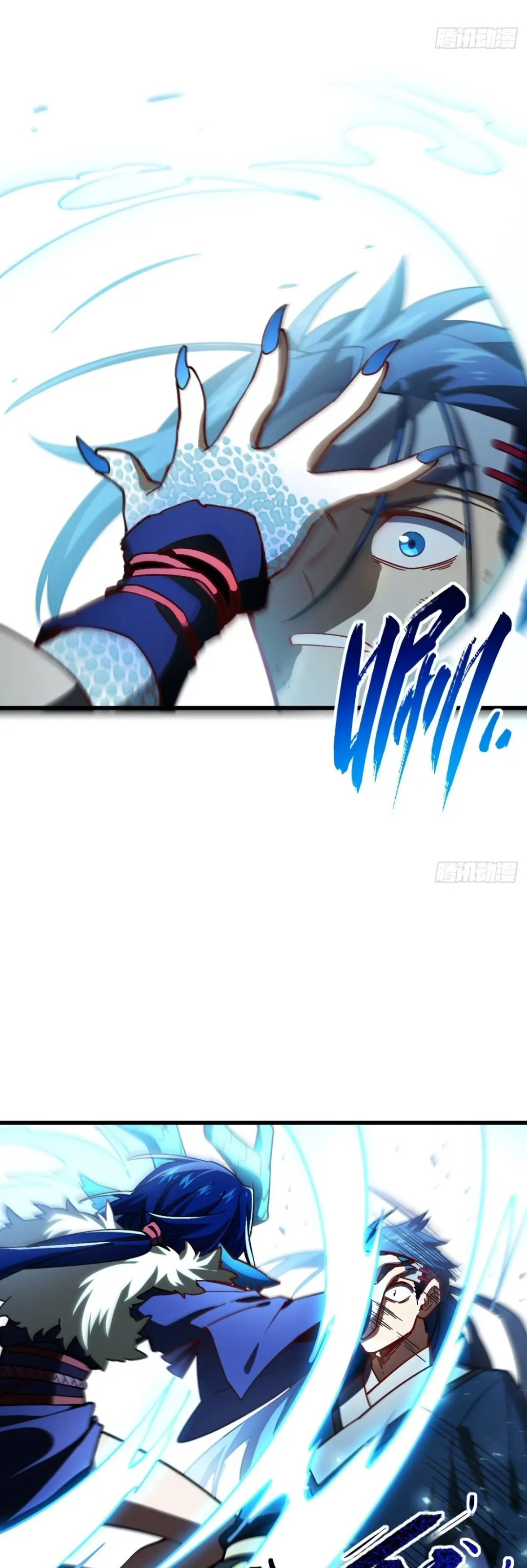 กำเนิดร่างเทวะบรรพกาล ตอนที่ 48 หน้า 31