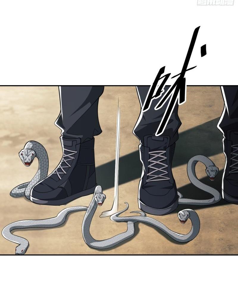 THE FIRST ORDER ตอนที่ 108 หน้า 15