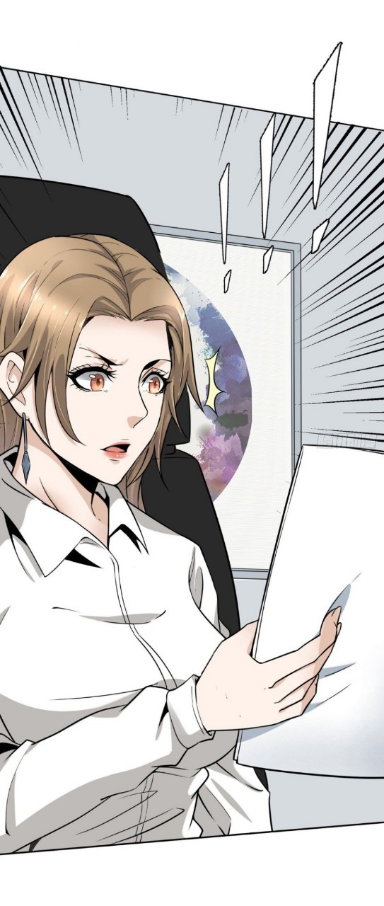 ยอดคนอัจฉริยะ ซุปเปอร์ไวรัสกลายพันธุ์ ตอนที่ 2 หน้า 38