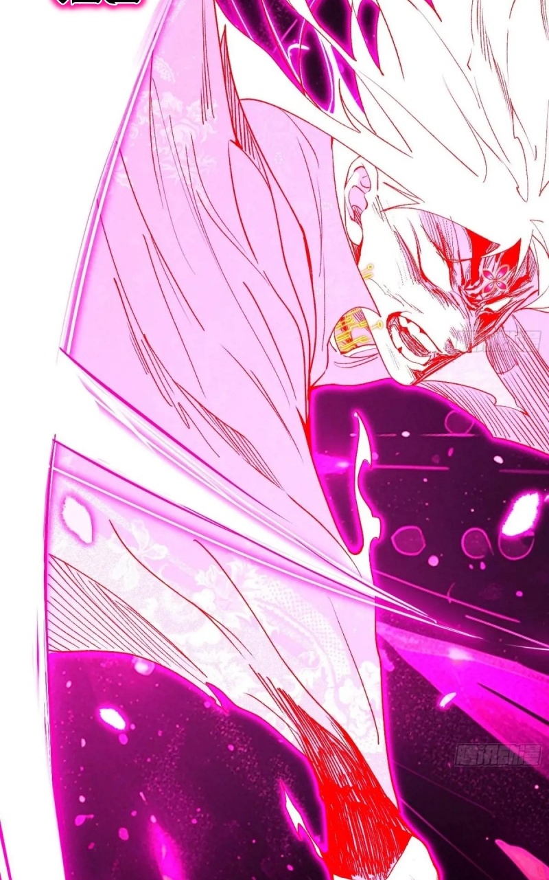 I'm an Evil God ข้าคือจักรพรรดิปีศาจ ตอนที่ 469 หน้า 28