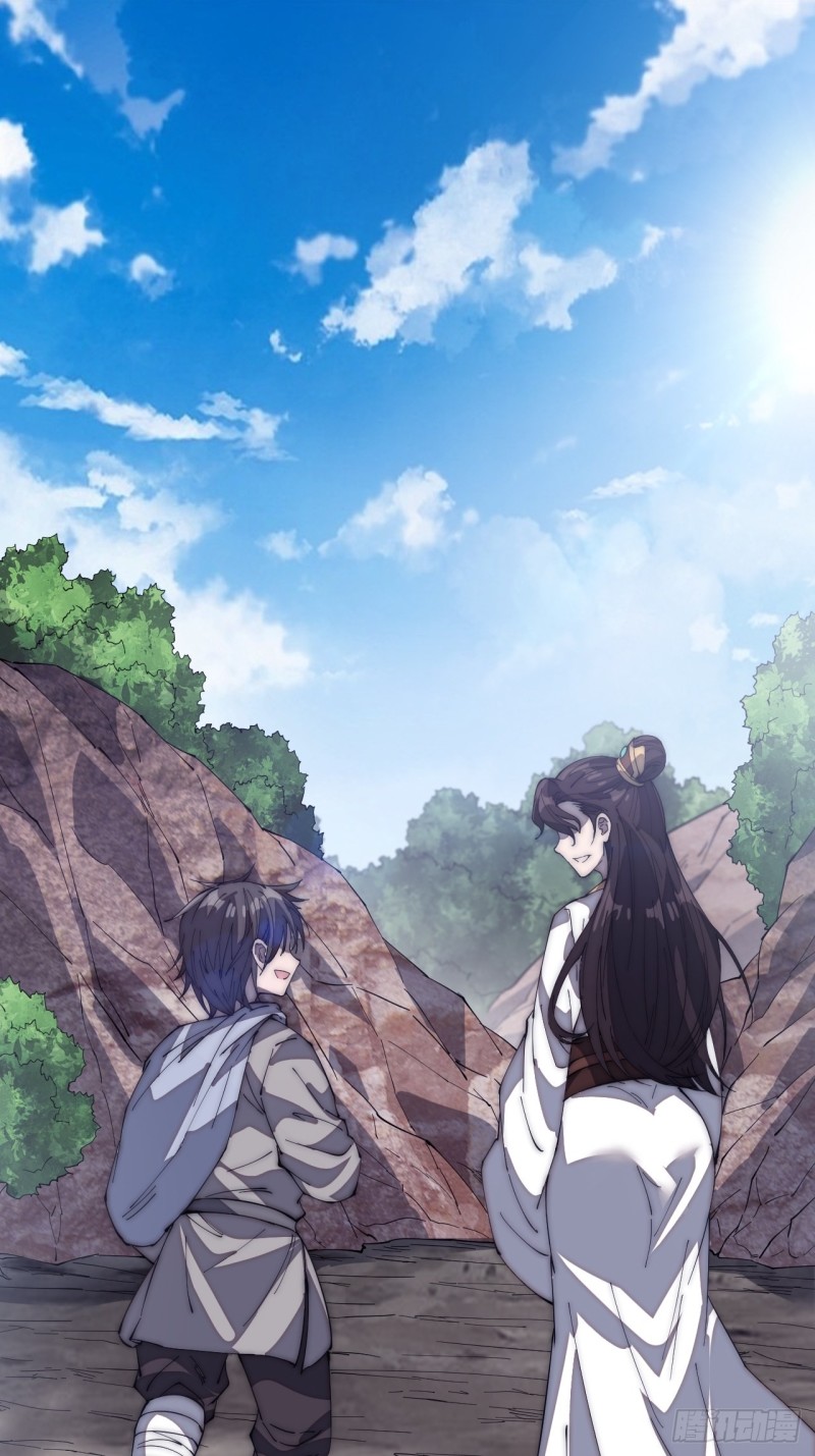 Starting a Mountain ตอนที่ 139 หน้า 23