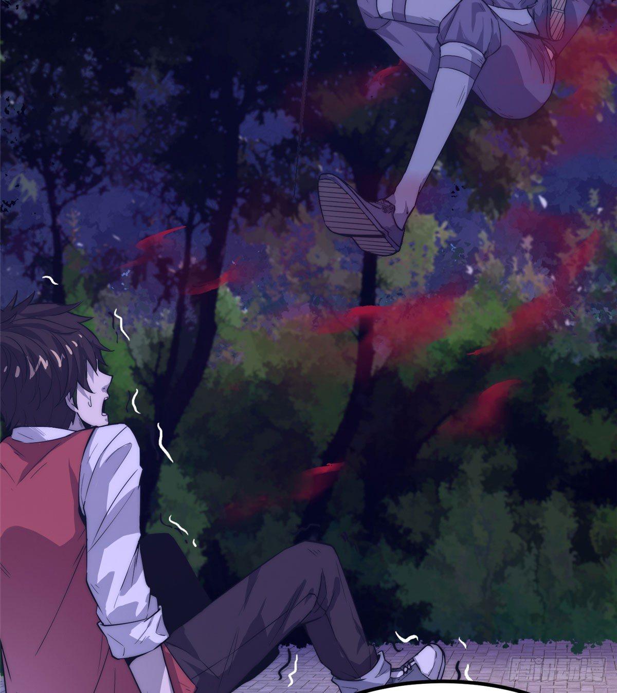 ธนาคารพัฒนาทาส ตอนที่ 4 หน้า 14