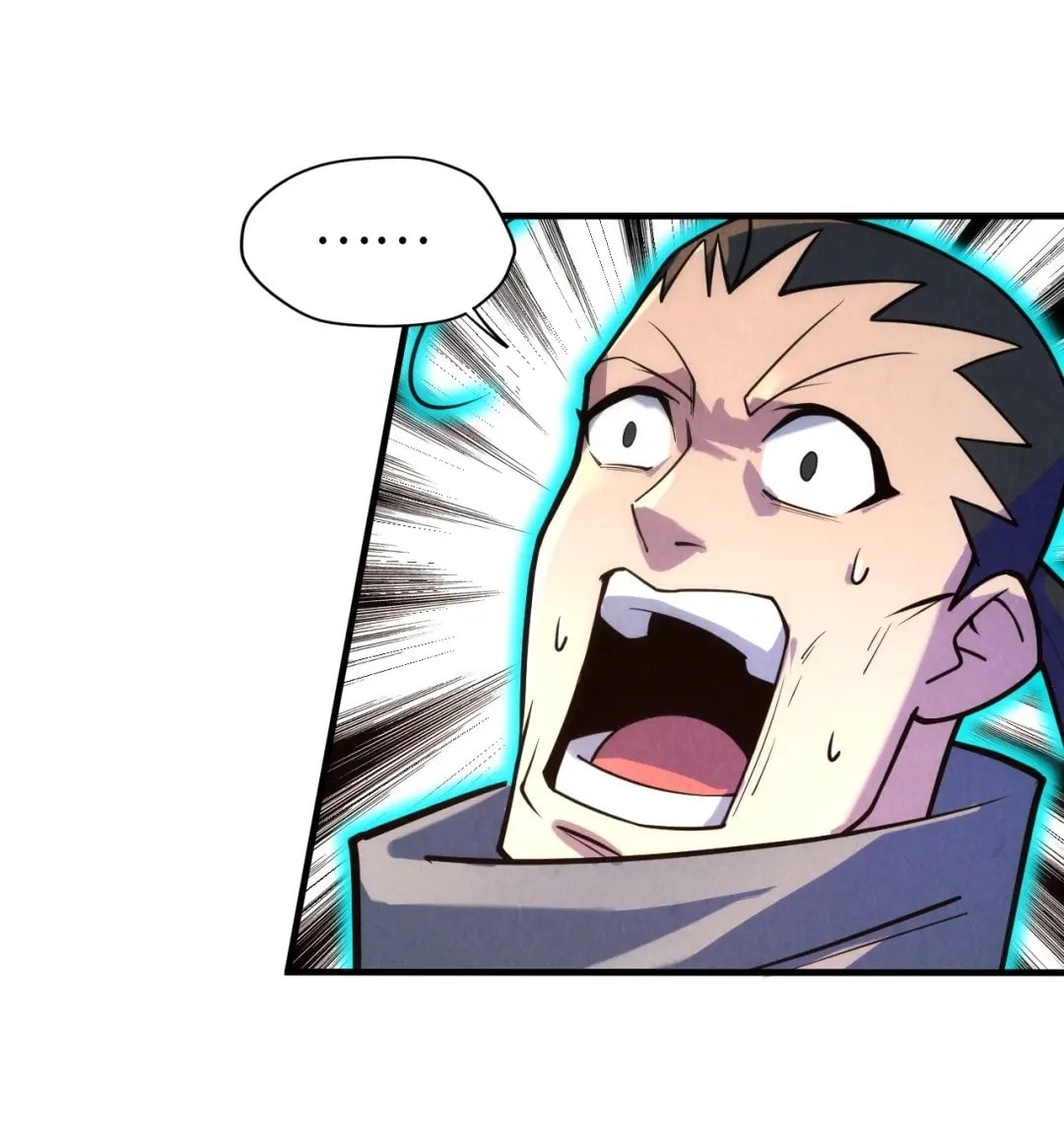 จักรพรรดิ์สูงสุดนิรันดร์ ตอนที่ 26 หน้า 46