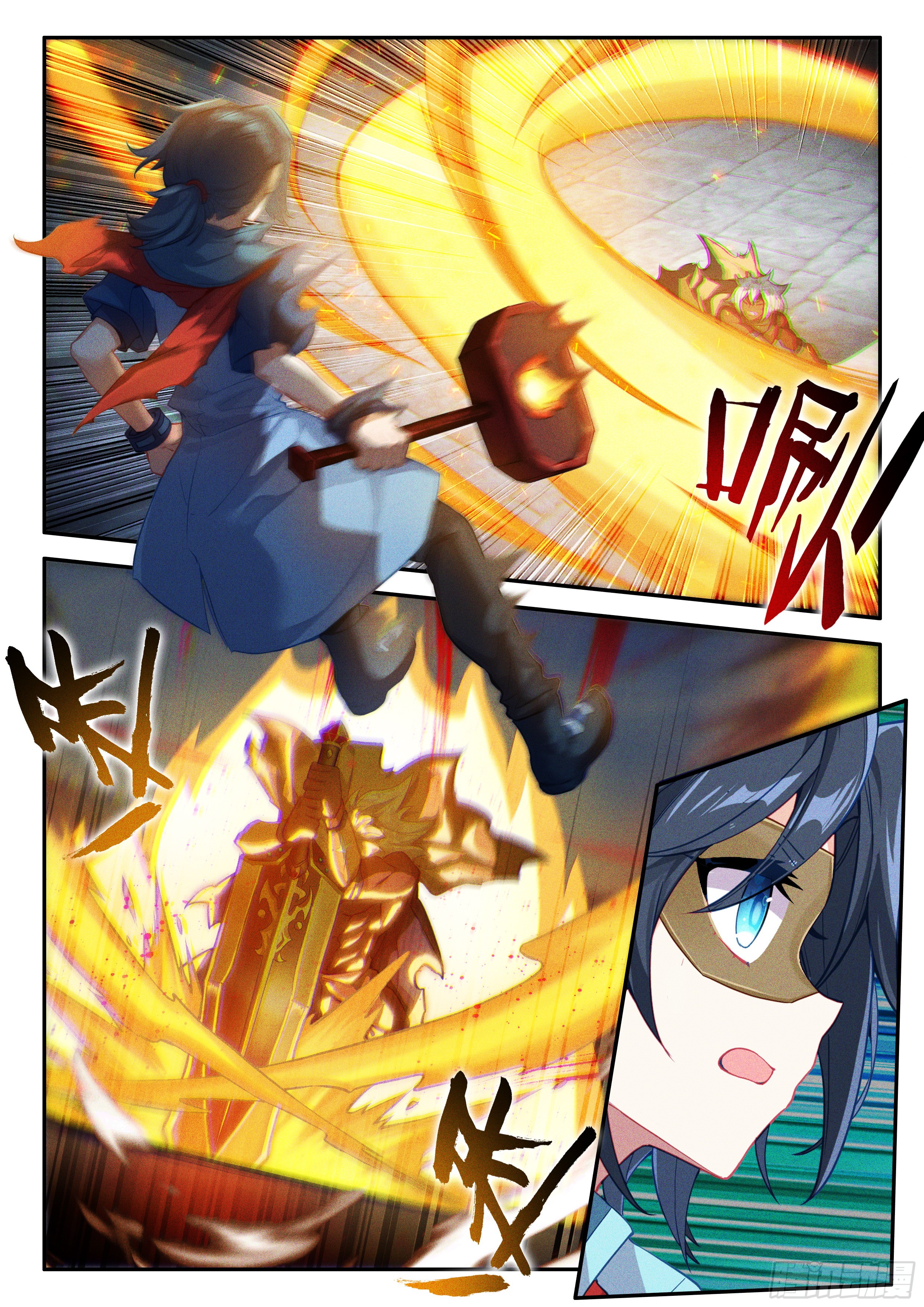 Douluo Dalu 5 - Rebirth of Tang san ตอนที่ 130 หน้า 10