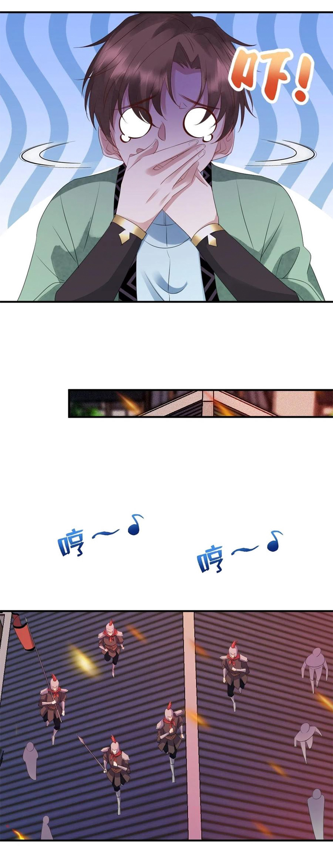 จักรพรรดินีสงคราม เกิดใหม่ในโลกซอมบี้ (Empress of the last days) จบ ตอนที่ 6 หน้า 5