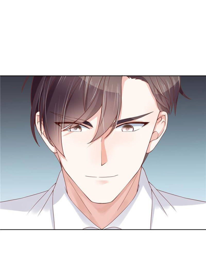 เจ้าชายโรงเรียนแห่งชาติเป็นเด็กผู้หญิง ตอนที่ 10 หน้า 42